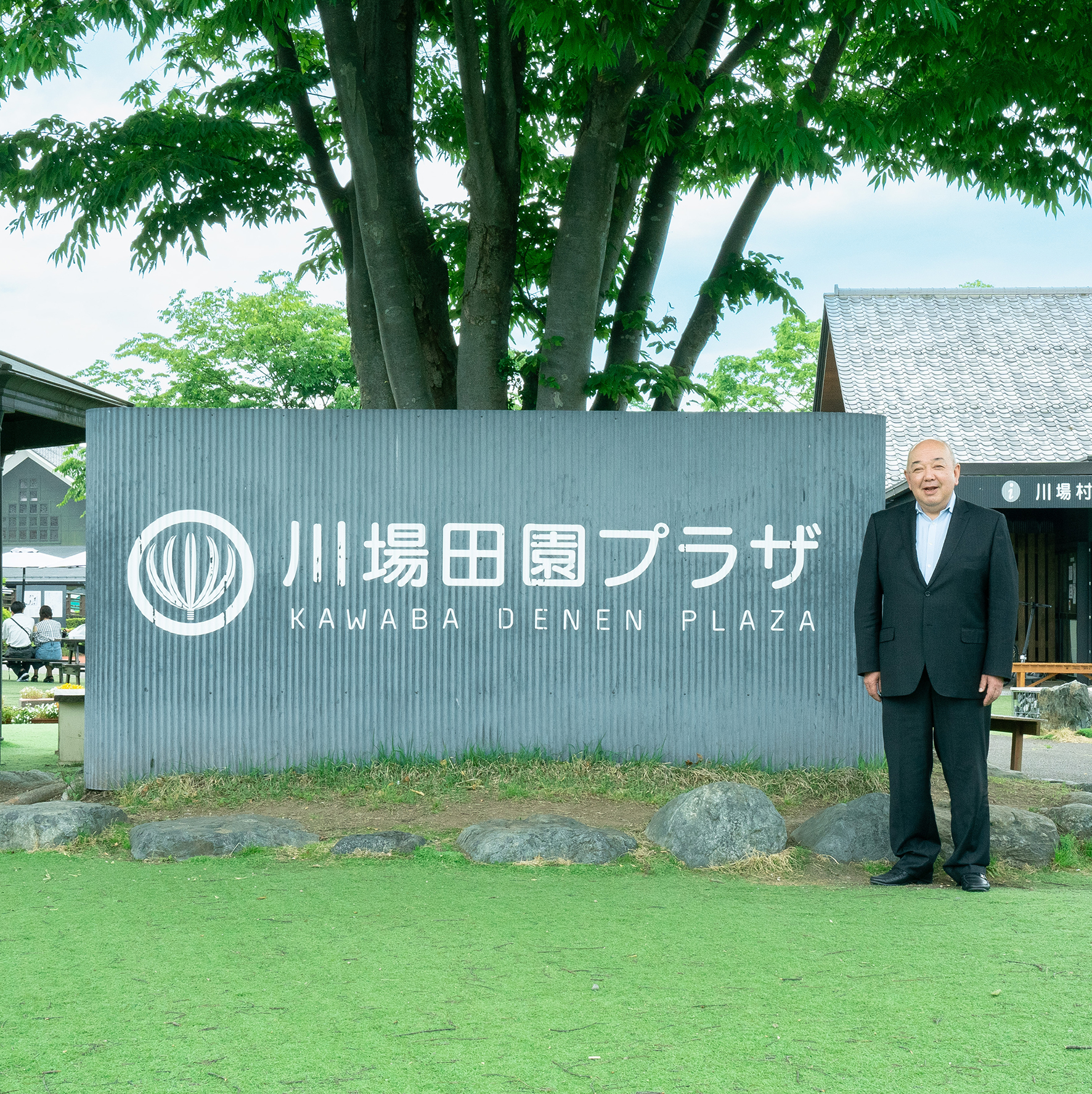 日本一の道の駅「川場田園プラザ」は契約農家の稼ぎも日本一？農業するなら川場村！